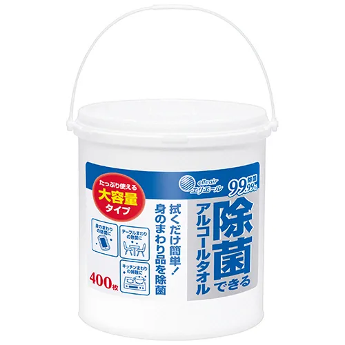 アルコールタオル